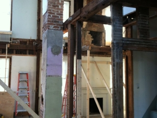 Second story removed